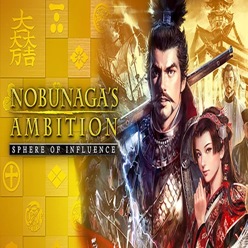 NOBUNAGA'S AMBITION: Sphere of Influence - CodeGuru