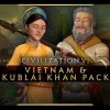 Sid Meier's Civilization VI: Vietnam & Kublai Khan Pack (DLC)