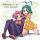 Fairy Bloom Freesia - Original Soundtrack (DLC)