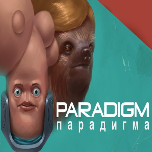Paradigm (EU)