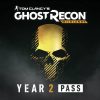 Tom Clancy's Ghost Recon: Wildlands - Year 2 Pass (DLC) (EU)