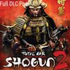 Total War: Shogun 2 - Full DLC Pack (DLC)