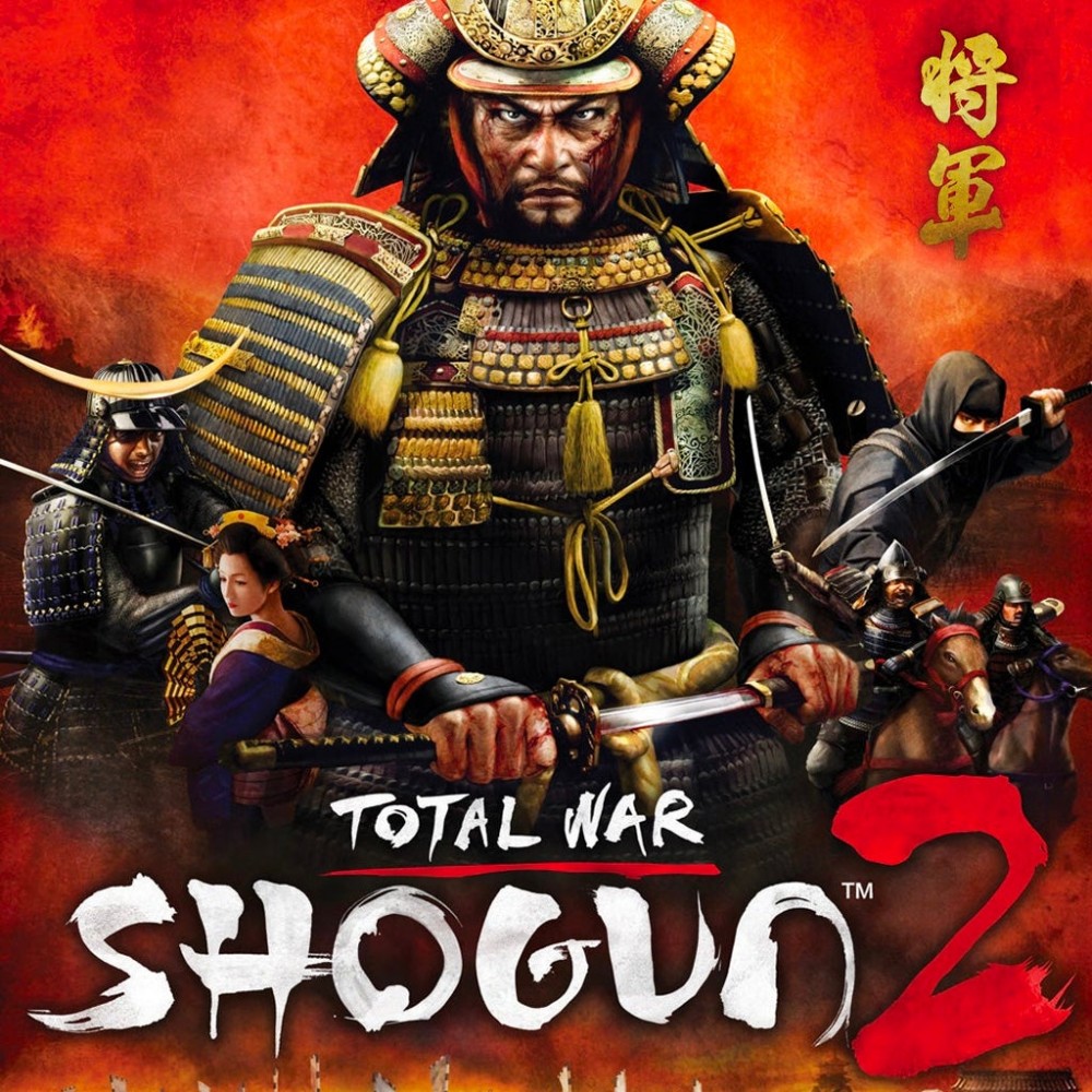Total War: Shogun 2 (Gold Edition incl. Fall of the Samurai)
