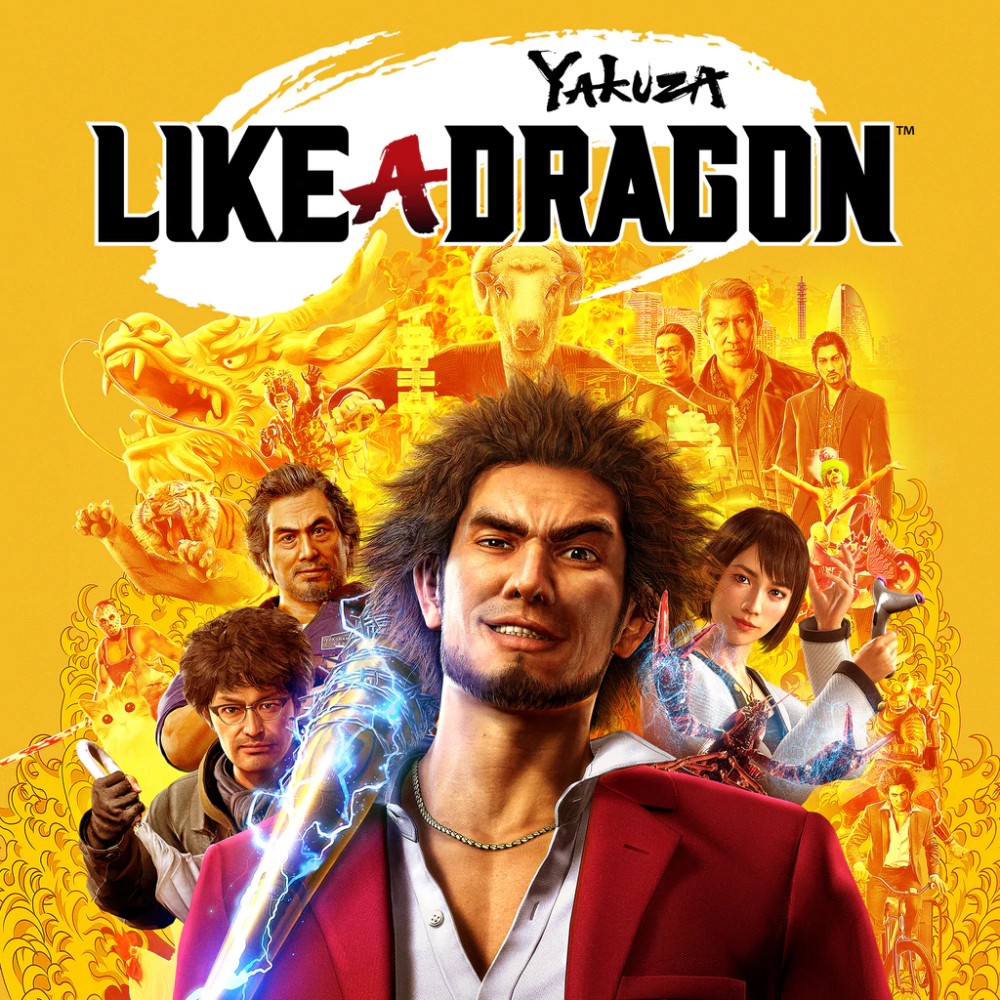 Yakuza: Like a Dragon (EU)