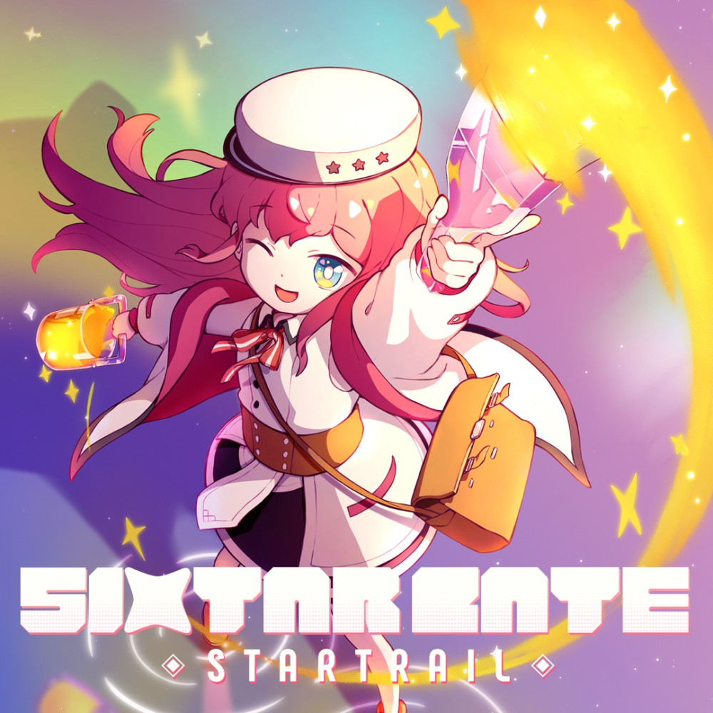 Sixtar Gate: Startrail