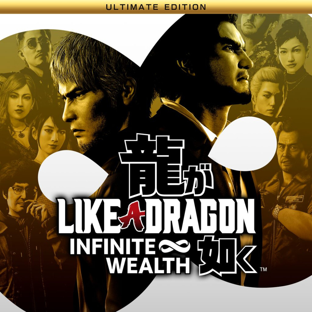 Like a Dragon: Infinite Wealth - Ultimate Edition (EU)