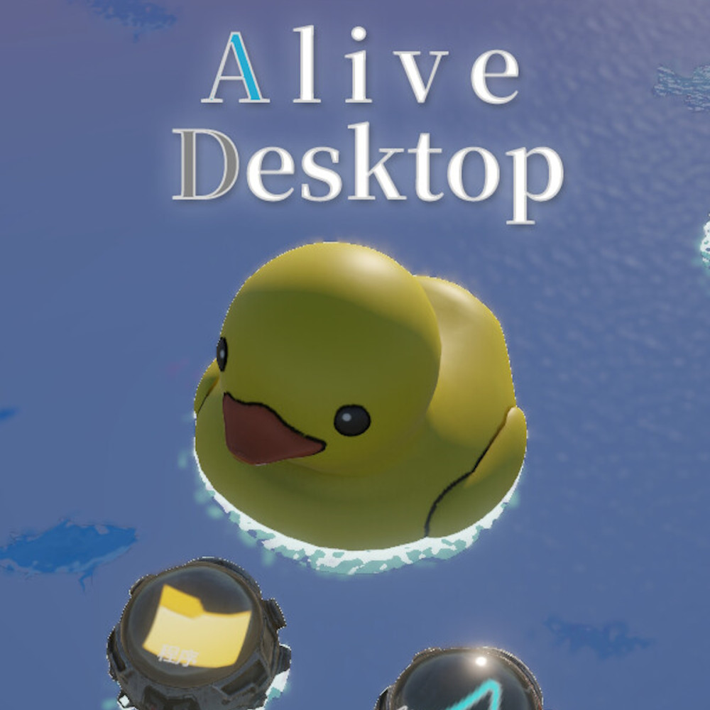 AliveDesktop
